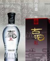 時間淬煉的真味 探尋古沱千秋馥白酒的匠心之美與品質世宇